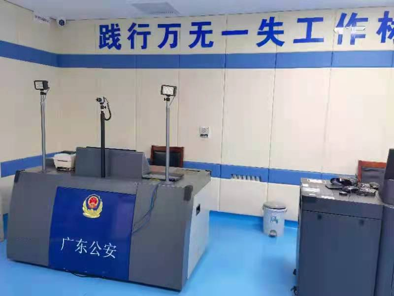 公安局、紀檢委、審訊室、防撞軟包